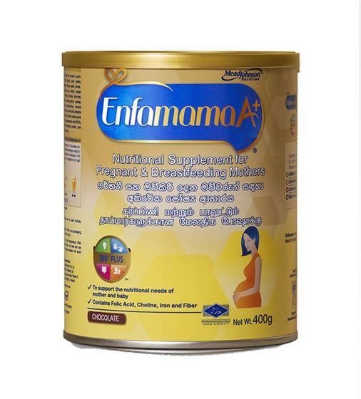 Milk powder 400g - Chocolate