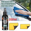 100ml Anti-Rain for Cars Glass Water Repellent Spray Auto Windshield Mask Hydrophobic Anti-fog Agent for Auto Cleaning. 