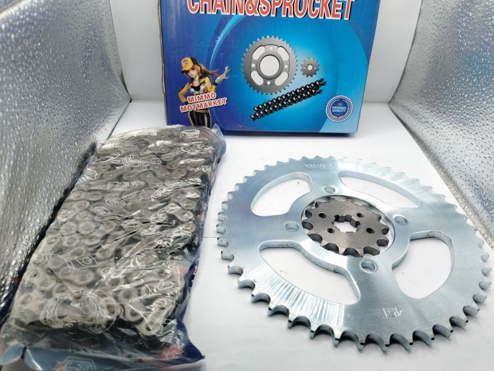 Mimmo brand chain sprocket set for yamaha ybr 125 cc chinese