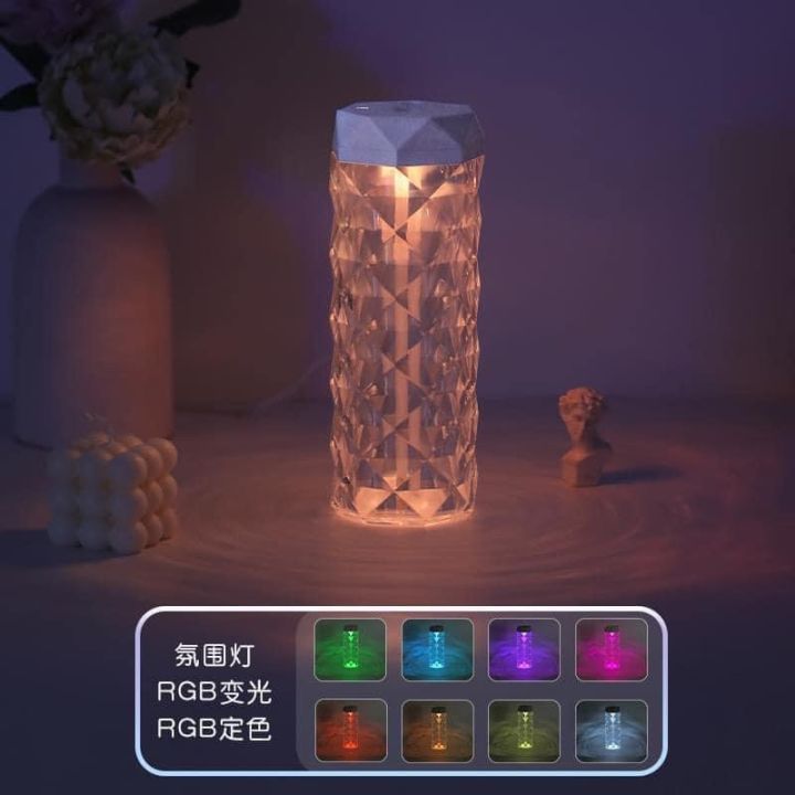 Rose Daimond Humidifier With RGB Light | Usb colourful Mini Humidifier ...