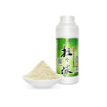 Bait State Powder Bait Dough Additive Tapioca Pearls 250g Fishing Bait Fishing Carp and Crucian Carp. 