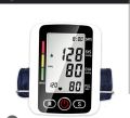 Digital Blood Pressure Monitor with Voice Announcement - Automatic BP Machine for Upper Arm with Large LCD Display. 