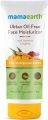 Mamaearth Ubtan Oil-Free Face Moisturizer With Turmeric & Saffron For Skin Brightening - 80g. 