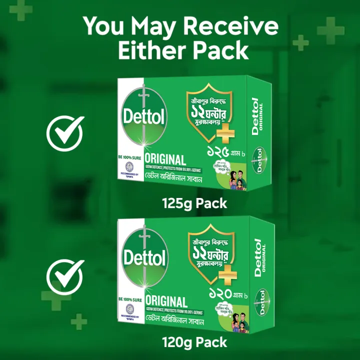 Buy%205%20Dettol%20Aloe%20Vera%20Soaps%20(120gm),%20Get%201%20Original%20Germ%20Defence%20Soap%20(120gm)%20FREE%20-%20Image%202