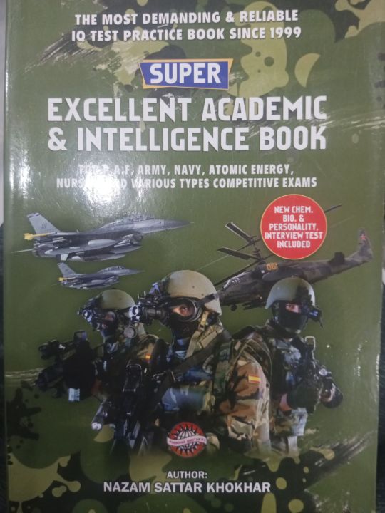 Super Excellent Academic & Intelligence Book for PAF,Army,Navy and Competitive Exams by Khokhar Brothers