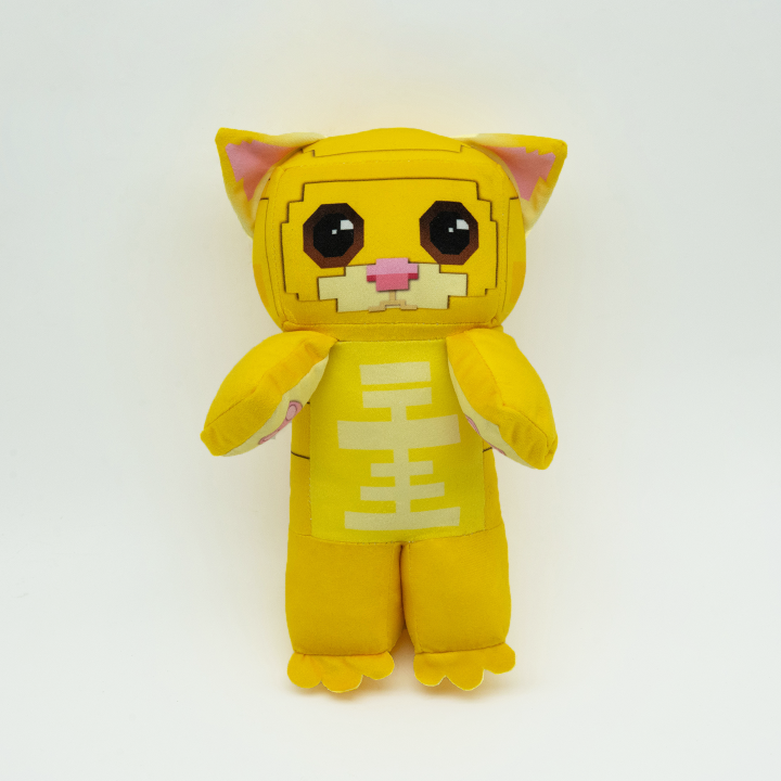 2026%20Steal%20Brainrot%20Plush%20Toys%20Cute%20NO.67%20Brainrot%20Plush%20Dolls%20Game%20Dragon%20Plushie%20WL%20Yellow%20Cat%20Stuffed%20Dolls%20Birthday%20%20-%20Image%206