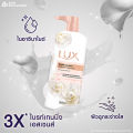 Lux Lux Shower Cream 450 Ml. Pack of 2 Bottles Sakura Camellia Hydrating Soft Rose Liquid Soap Lux Soap Lux Soap Liquid Bath Soap Lux Liquid Soap Body Wash Lux Shower Cream Lux Twin Pack. 
