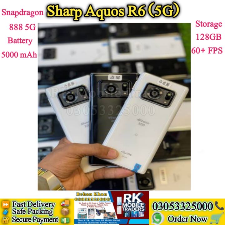 Sharp%20Aquos%20R6%20%7C%20128GB%20Storage%20%7C%2012GB%20RAM%20%7C%20Snapdragon%20888%205G%20%7C%206.67%E2%80%9D%20OLED%20Display%20%7C%20Non%20PTA%20Approved%20%7C%20Mobile%20Phone%20-%20Image%203