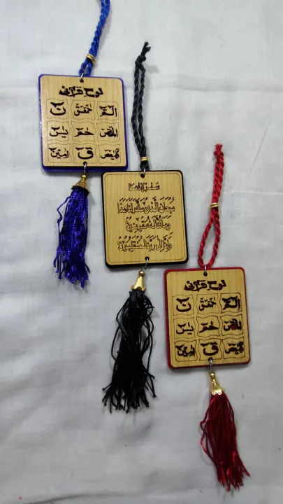 Car%20Hanging%20Locket%20Dua-e-safr%20rear%20view%20mirror%20-%20Image%204