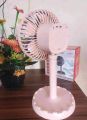 Joy Super JY-2218 DC Rechargeable Portable Mini Table Fan  Moving Fan 45 Degree Rotating JY-2218. 