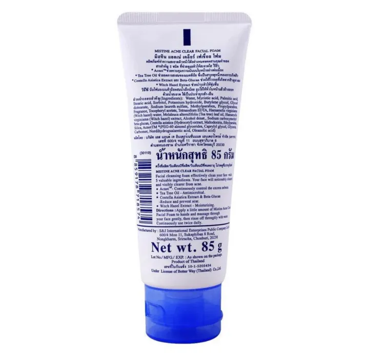 Mistine%20Acne%20Clear%20Facial%20Foam%2085%20ml%20-%20Image%203