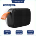 Bluetooth speaker model: G2 high quality Bluetooth speaker mini wireless Bluetooth led Speaker. 