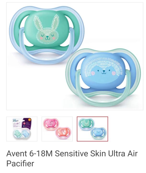 Philips%20Avent%206-18%20month%20Ultra%20Air%20Pacifier%0Afor%20sensitive%20skin%20of%20baby%20-%20Image%204
