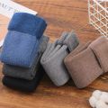 5 Pair Men's Winter Soft Thick Warm Fleece Thermal Socks. 