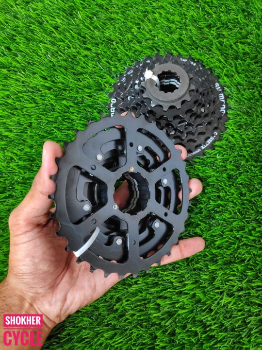 Shimano%208%20Speed%20Cassette%20-%20Upgrade%20Your%20Bike'S%20Drivetrain%20With%20This%20High-Quality%20Cassette%20For%20Smooth%20Shifting%20-%20Image%203