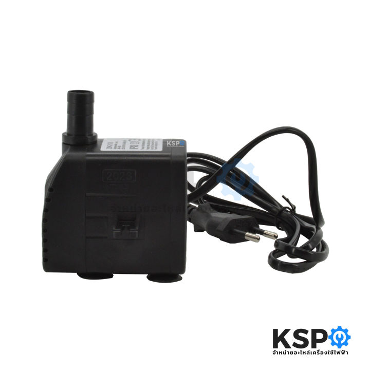 Water%20Pump%20Motor,%20Fan,%20Ice%20Cooler,%20Steam%20Jingnuo%20Part.%20Jn-388%2016W%20220-240V%2050-60Hz%20Submersible%20Pump%20Fan%20Spare%20Parts%20-%20Image%204
