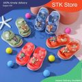 ST331-5 SHUTA Children Non-slip EVA Fashion Kids Sandals Cute Tom and Jerry Slippers. 
