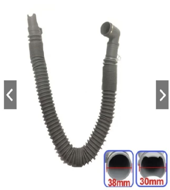 Washing%20Machine%20Drain%20Hose%20Compatible%20For%20LG%20-%20Image%202