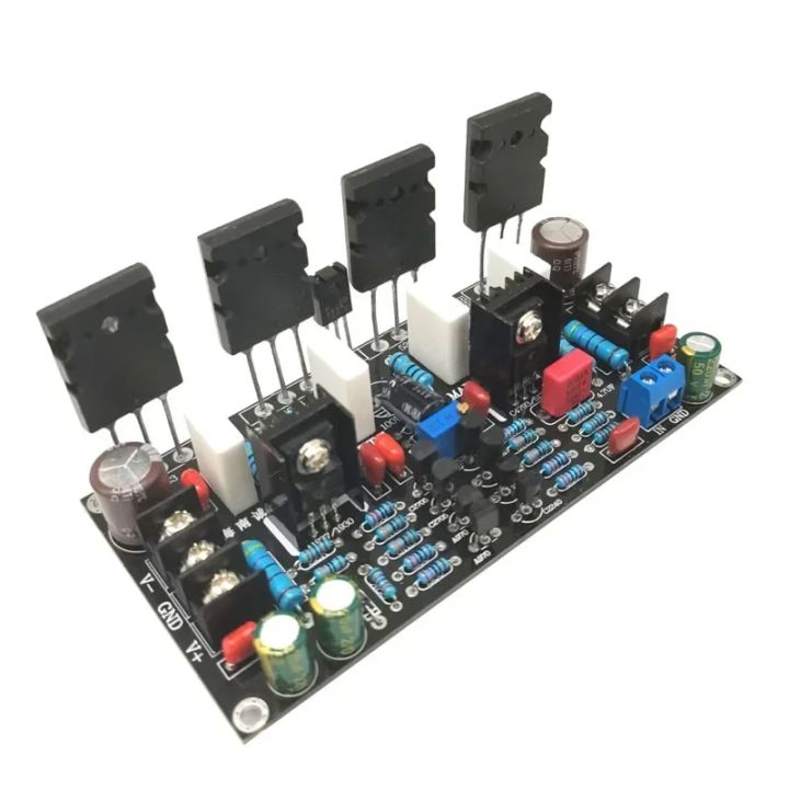 200W 1943 + 5200 High Mono Power Tube Finished Amplifier Board