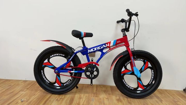 MORGAN 20 inch Bicycle for 7 to 11 year imported China