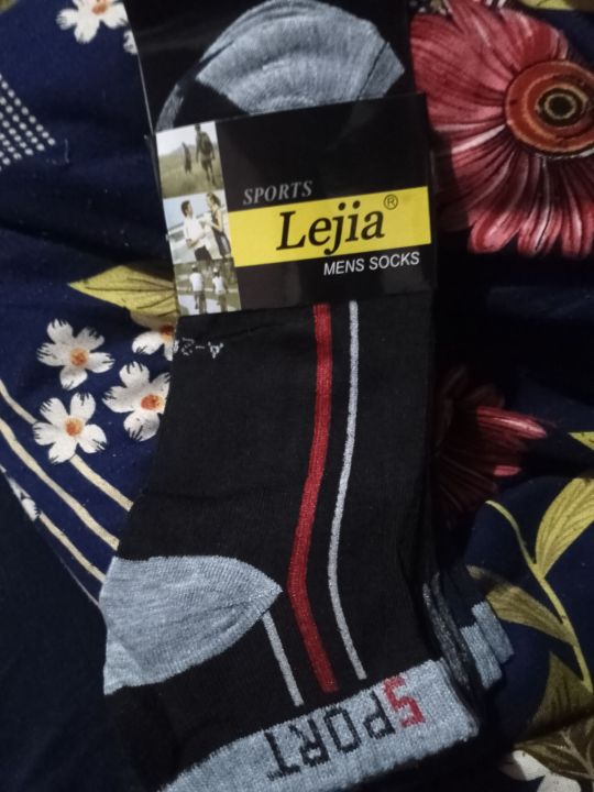 3 pair Socks for Men Soft Cotton LEJIA®