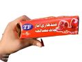 Original Qandhari Anar Chat Masala(Pack Of 12) Anar Choran Chooran Choran Masala Tasty And Chatpata With Affordable Price. 