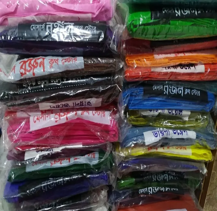 Best%20Quality%20Cotton%20Unstitched%20Voile%20Fabric%203%20Goj%20for%20Women%20%E2%80%93%2035"%20Width%201Pice%E2%98%85%E2%98%85%E2%98%85%20-%20Image%205