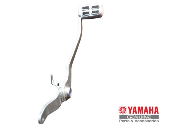 Brake Pedal Yamaha FZ Version 1 Version 2