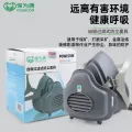 Powecom =. 3700 Respiratory Chemical Gas Mask, All Time All Work Protect You Germs And Dust. 