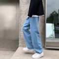 Sky Blue Baggy Jeans Pant For Men. 