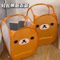 New Cartoon Rilakkuma Mesh Folding Large Capacity Laundry Basket Cute Portable Storage Frame Dormitory Household Laundry Basket. 