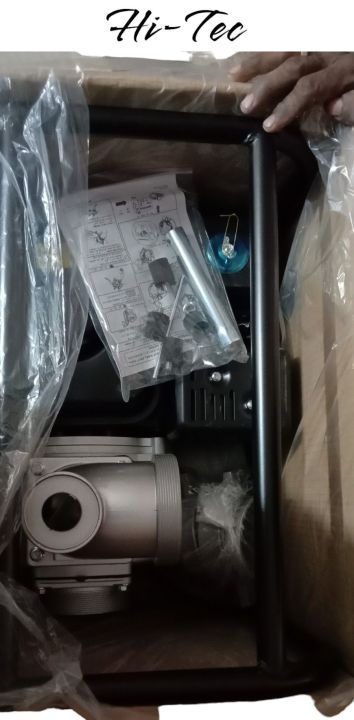 Hi-Tec%20Petrol%20Engine%20Water%20Pump%207%20HP%204%20Stroke%20Size:-%204"%20x%204"%20,%20...%20-%20Image%206