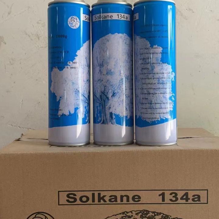 Solkane%20R134a%20air%20conditioner%201000g.%20-%20Image%202