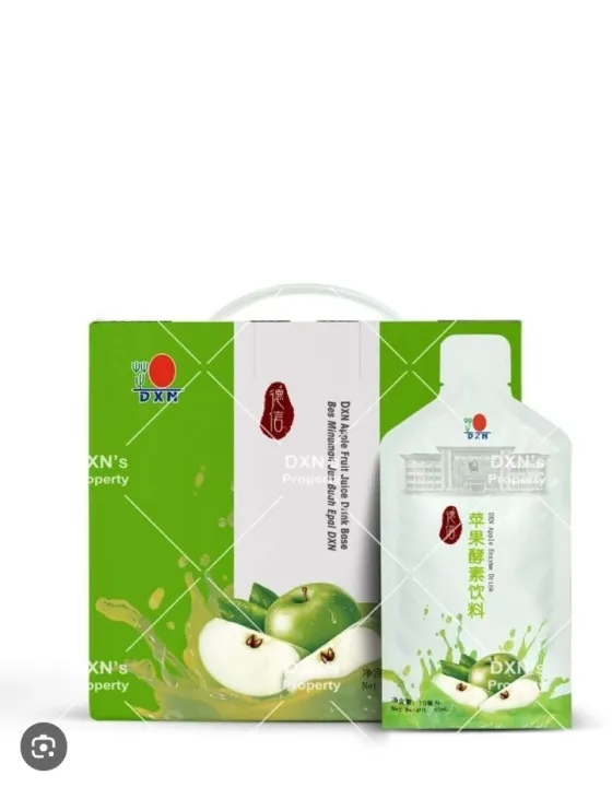 Dxn%20apple%20Enzyme%20drink.%20-%20Image%204