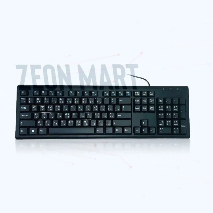 Intel%20Core%20i7%20Gaming%20Desktop%20PC%208GB%20RAM%20120GB%20SSD%20with%2019%E2%80%9D%20Monitor%20%E2%80%93%20Best%20Budget%20PC%20in%20Bangladesh%20-%20Image%203