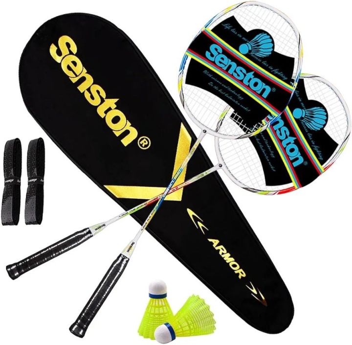 Senston - 2 Player Badminton Racket Set - Including 1 Badminton Bag/2 Rackets/2 Badminton/2 Grip