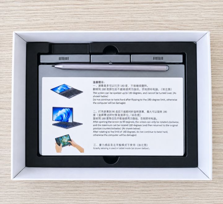 kooforway%20p8%20laptop%20-%20Image%202