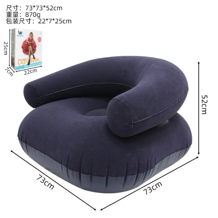 Inflatable%20Lazy%20Sofa%20U-shaped%20Flocking%20with%20Armrests,%20Backrest%20Seat%20Outdoor%20Pvc%20Indoor%20Portable%20Single%20Inflatable%20Sofa%20-%20Image%206