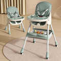 Baby High chair, multifunctional Baby feeding chair, Dyning Chai, Baby's Chair.