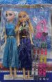 Elsa and friends 2 in 1 doll with play set.. 