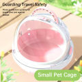 New Hamster Cage Portable Outer Basket Honey Bag Weasel Flower Branch Mouse Golden Wire Bear Panoramic Outer Bag Pet Supplies. 