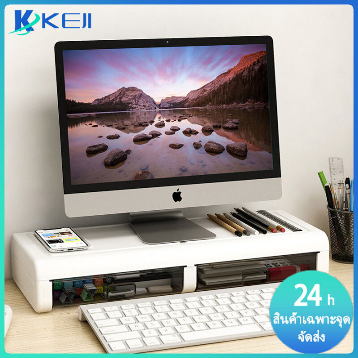 Computer%20display%20rack%20computer%20display%20rack%20desktop%20rack%20computer%20display%20rack%20drawer%20(white)%20-%20Image%202