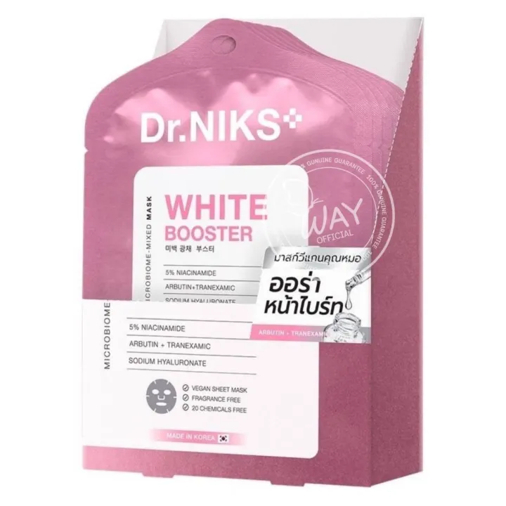 %5BBox%20X6%5D%20Dr.%20Niks%20Microbiome%20Mixed%20Mask%2027ml%20Dr.%20Niks%20Microbiome%20Mixed%20Mask%2027ml%20Nix%20Microbiome%20Mix%20Mask%2027ml%20-%20Image%209