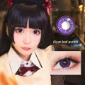 Cosplay Contact Colored For Eyes, Women's Make Up Accessories, Best Present 8ml. 