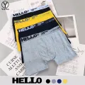 Yoyo underwear men's underwear panties 07635. 