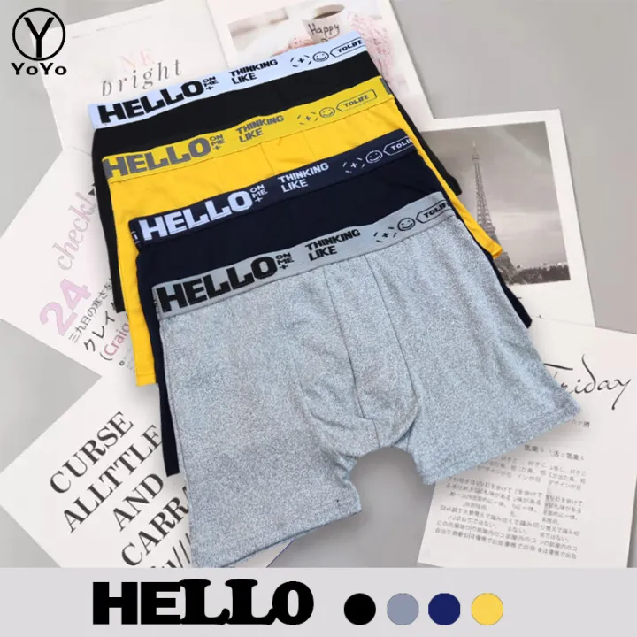 Yoyo underwear men's underwear panties 07635