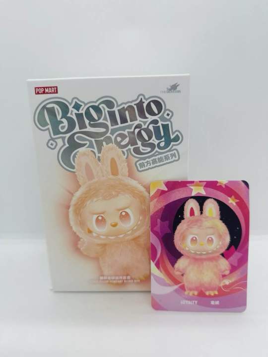 Pop%20Mart%20Labubu%20doll%20Blind%20Box%20Cute%20Keychains%20Seal%20Packing%20-%20Image%203