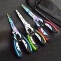 Portable Fishing Path Pliers Coated with Colored Titanium Multifunctional Fishing Pliers Gripper Stainless Steel Hook Cutter. 