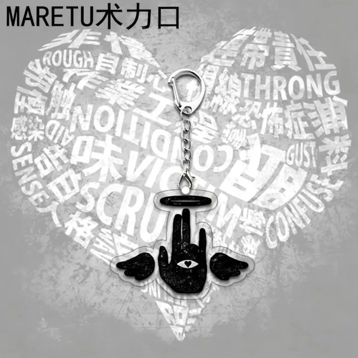Heavy%20Metal%20Rock%20Music%20Gokuaku-P%20MARETU%20Mind%20Brand%20Keychain%20Acrylic%20Dark%20Gothic%20Keyring%20Key%20Chain%20Bag%20Accessories%20Ornament%20Prop%20-%20Image%204