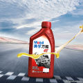 Mobil Universal 20W40 Motorcycle Oil Api Sf 1L. 